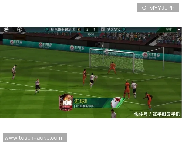 掌握足球进攻技巧提升球队战斗力的有效策略与方法分析